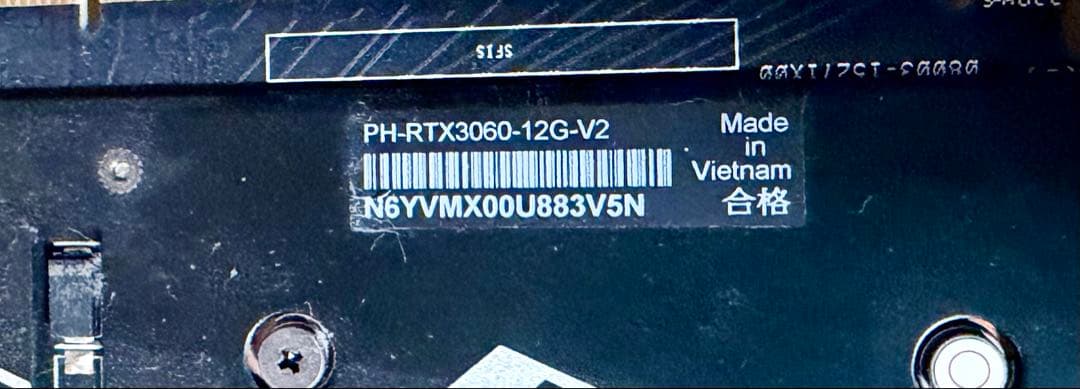 グラフィックボード・グラボ・ビデオカード NVIDIA GeForce RTX3060 12GB GDDR6