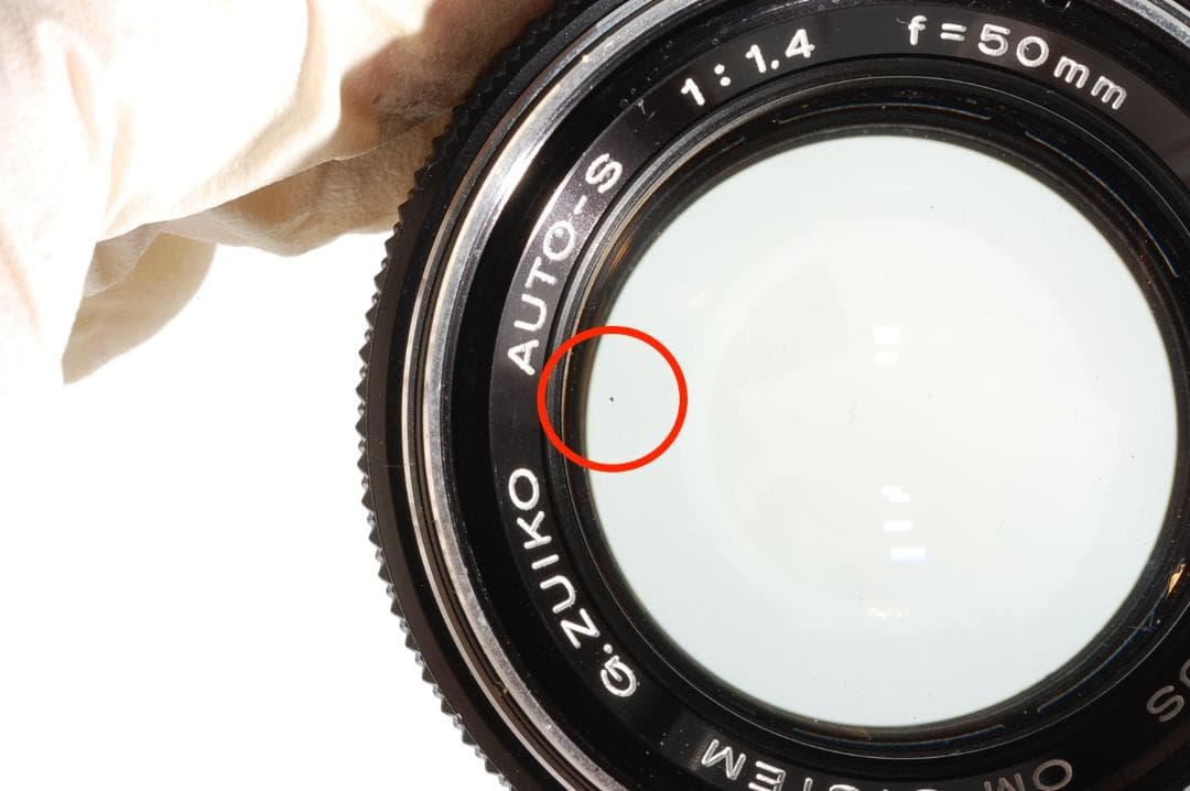 【整備済】OLYMPUS G.ZUIKO AUTO-S 50mm f/1.4