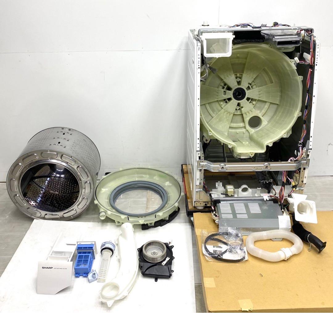 ES-S7A 3ヶ月保証 安心分解洗浄人気なマンションサイズ 美品ドラム式洗濯機