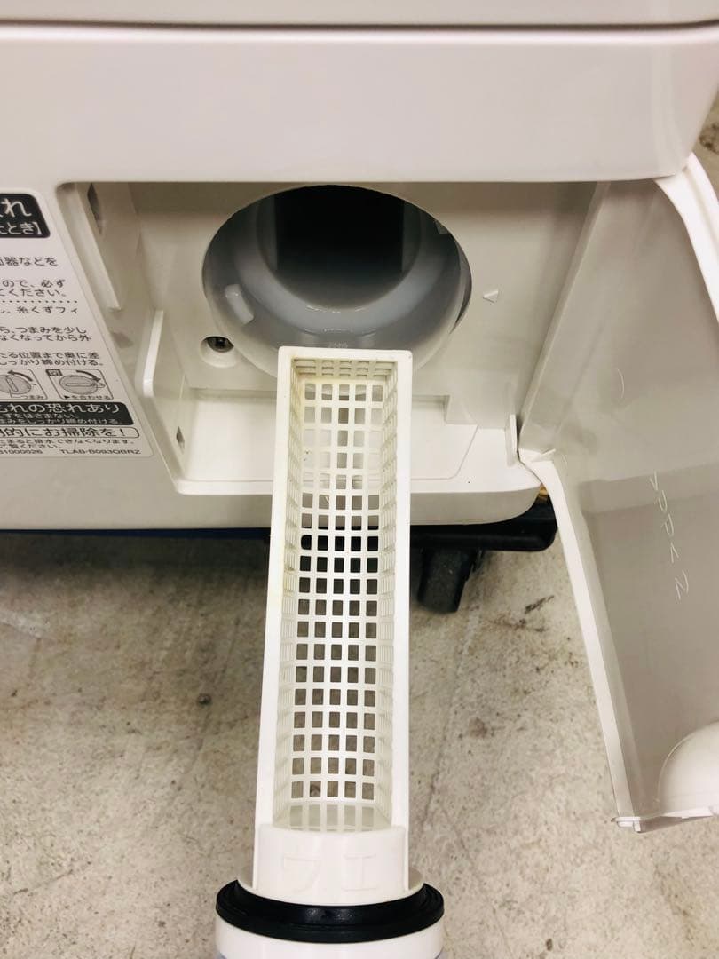 ES-S7A 3ヶ月保証 安心分解洗浄人気なマンションサイズ 美品ドラム式洗濯機