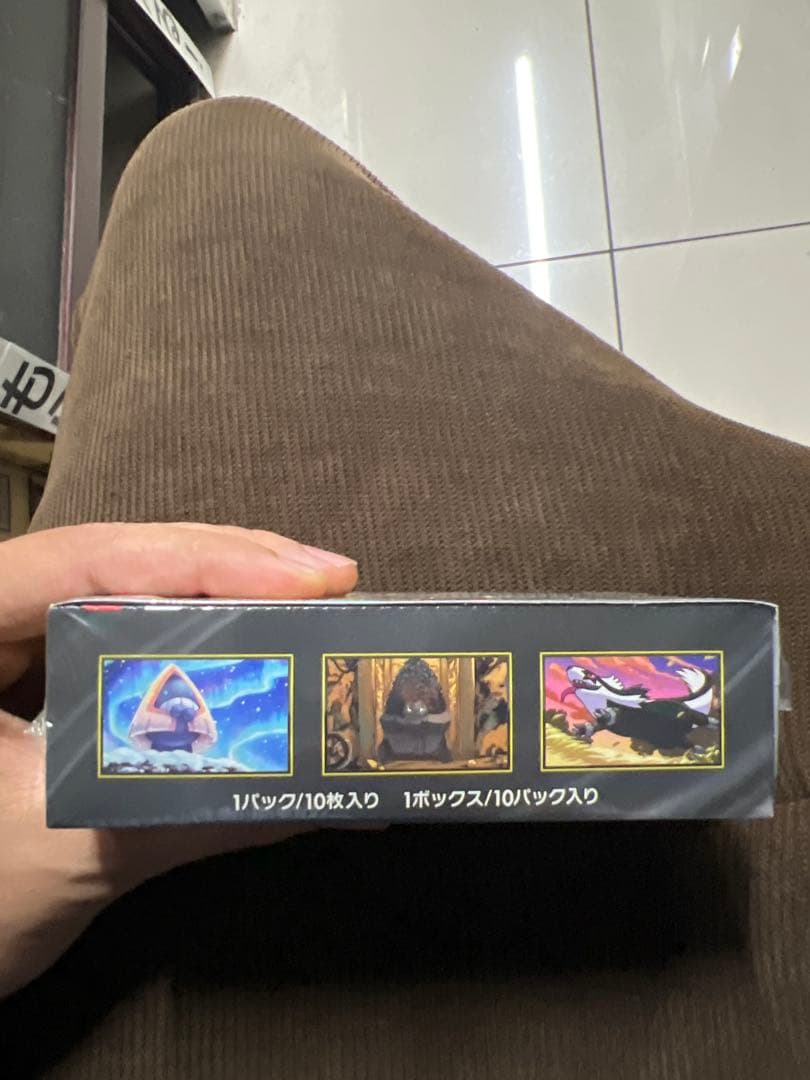 ポケモンカード MEGAドリームex 1個セット