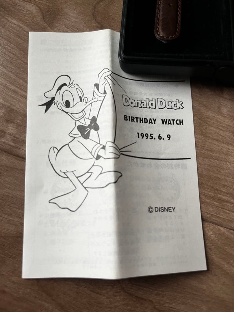ドナルドダック birthday Watch 世界に1995個しかない。