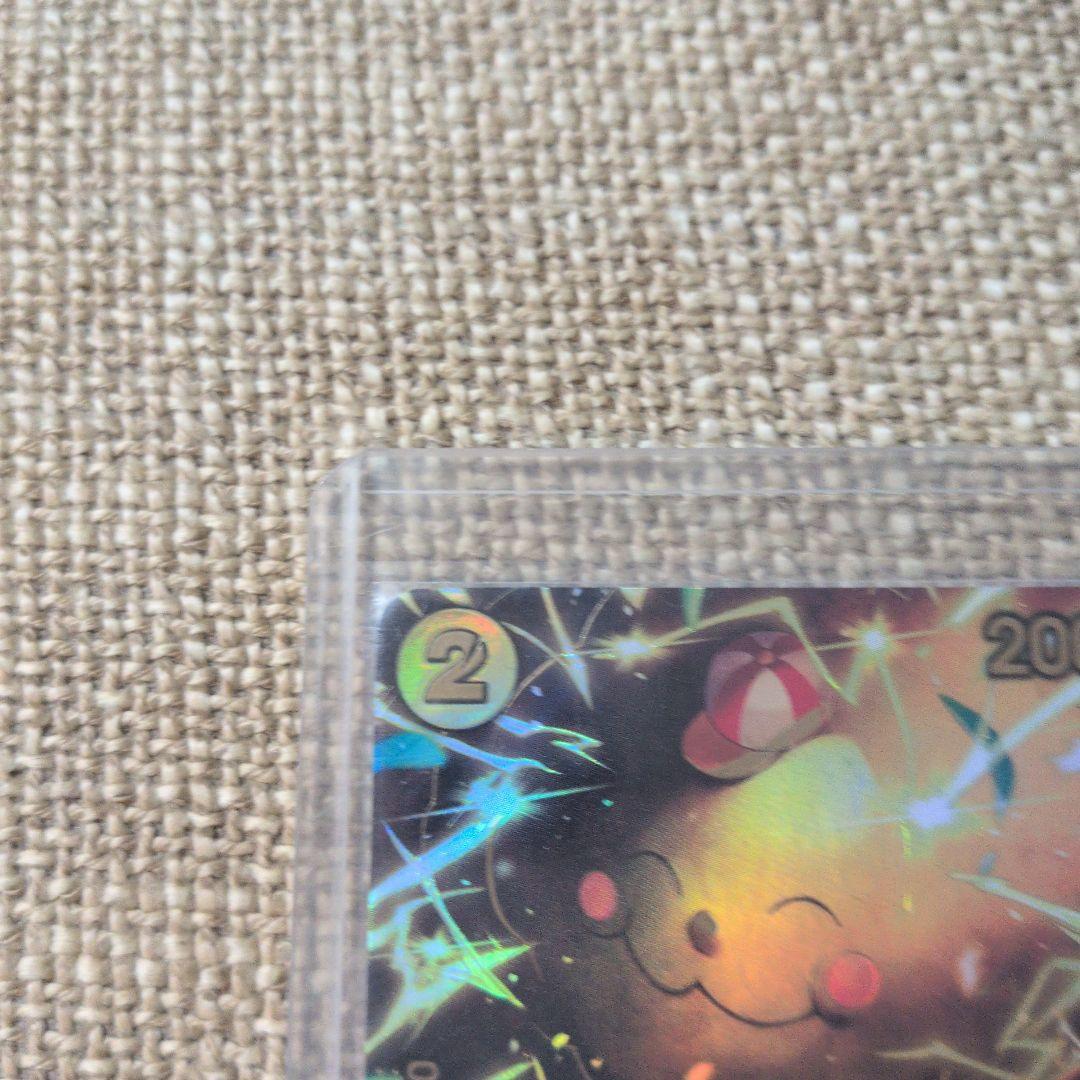 ワンピースカード ゼウス SP op11-106 エッグヘッドクライシス ナミ