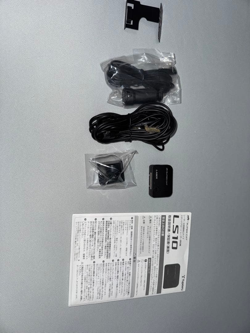 ユピテル　レーダー　レーザー　W900 LS10 OBD2 3点セット