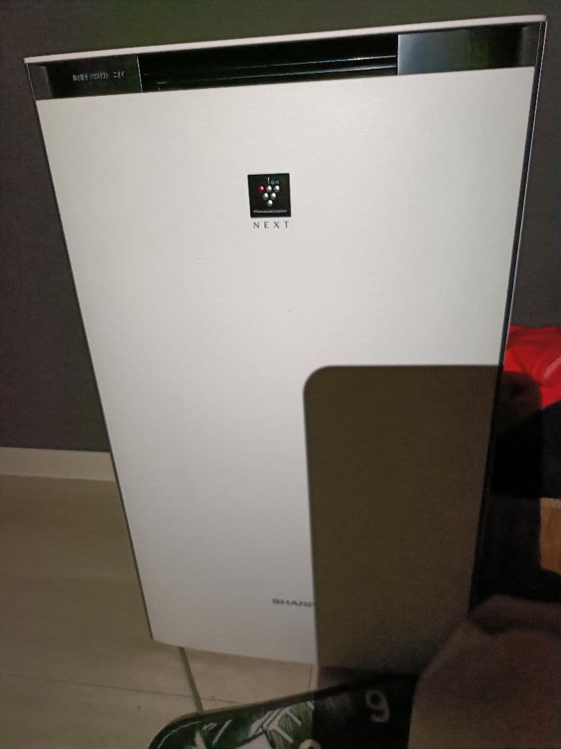 NEXT NEX-1010C 空気清浄機 ホワイト