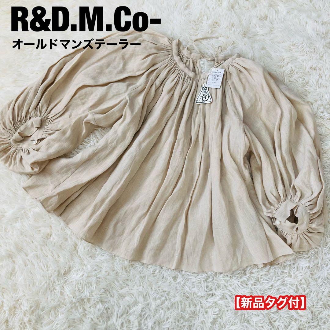 【新品】オールドマンズテーラー　リネンギャザースモックブラウスパフ袖　麻100%