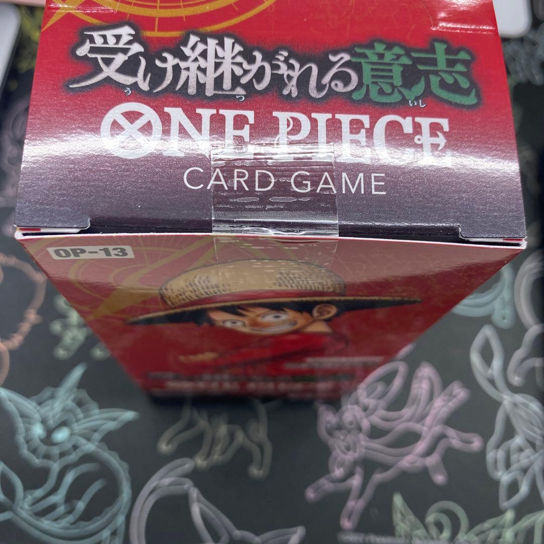 【新品未開封テープ付き】受け継がれる意思1BOX