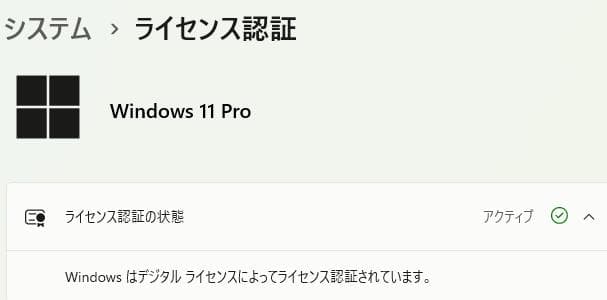 Windowsデスクトップ EliteDesk800G2 i7 16G SSD256 HD500 win11