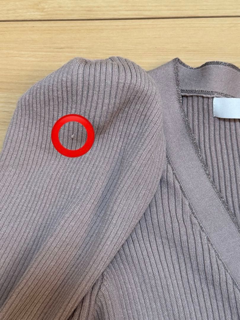 Suite Room Knit Long Dress Mサイズ