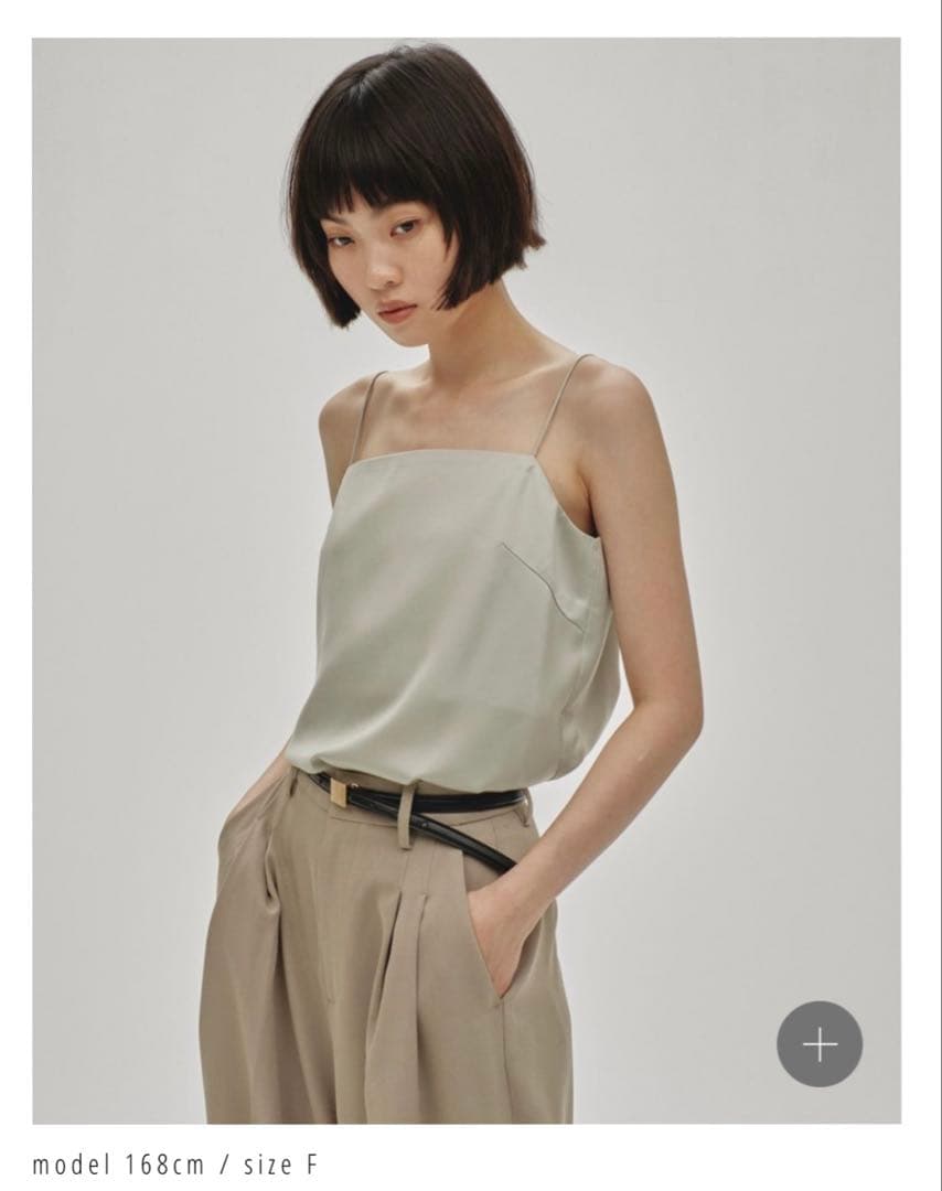 【新品未使用】TODAYFUL Matte Satin Camisole