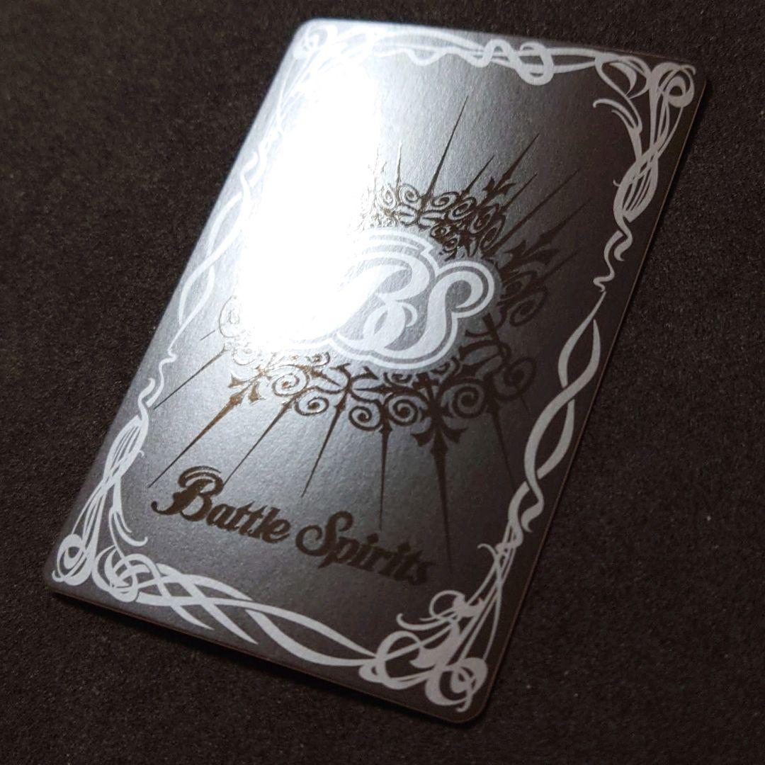 バトルスピリッツ スイートハート プロデューサーカップ 優勝記念品