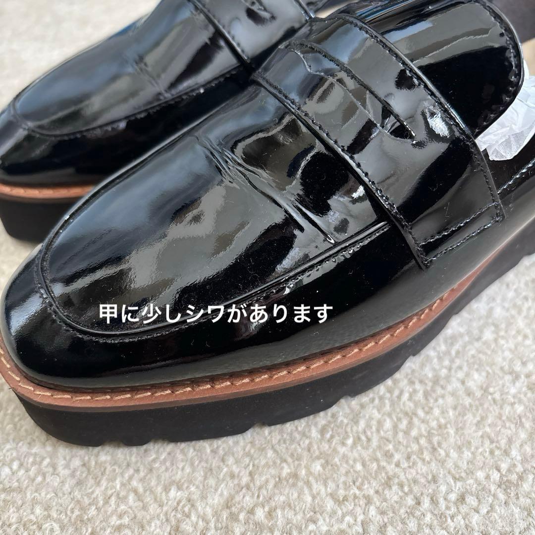 アワーホーム　OUR エナメルレザー のローファーシューズ