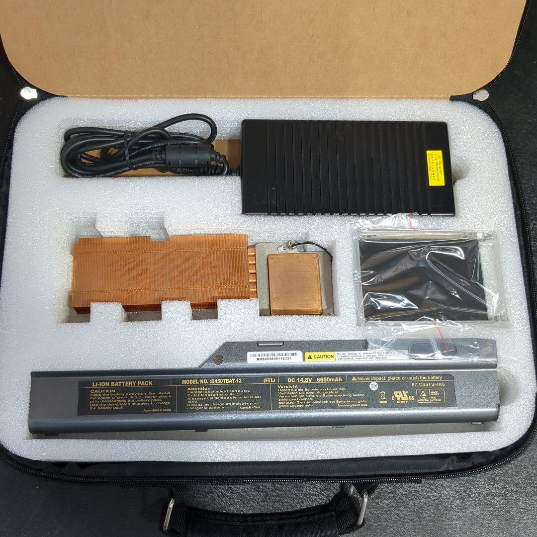 (s) 新品　STYLE NOTE D45T セット