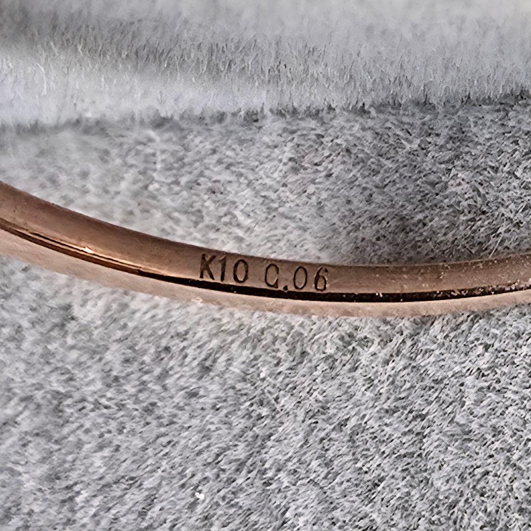 K10 ダイヤモンドリング 0.06ct 9号 ハーフエタニティ