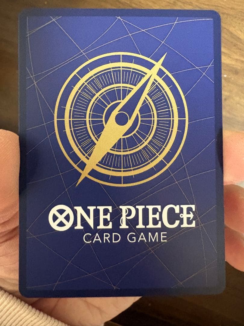 ワンピースカード　ユースタス・キッド SP エッグヘッドクライシス