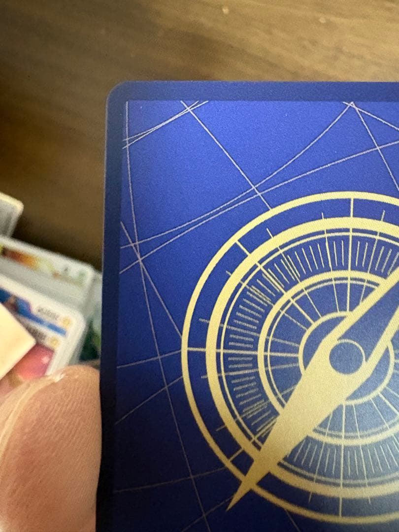 ワンピースカード　ユースタス・キッド SP エッグヘッドクライシス