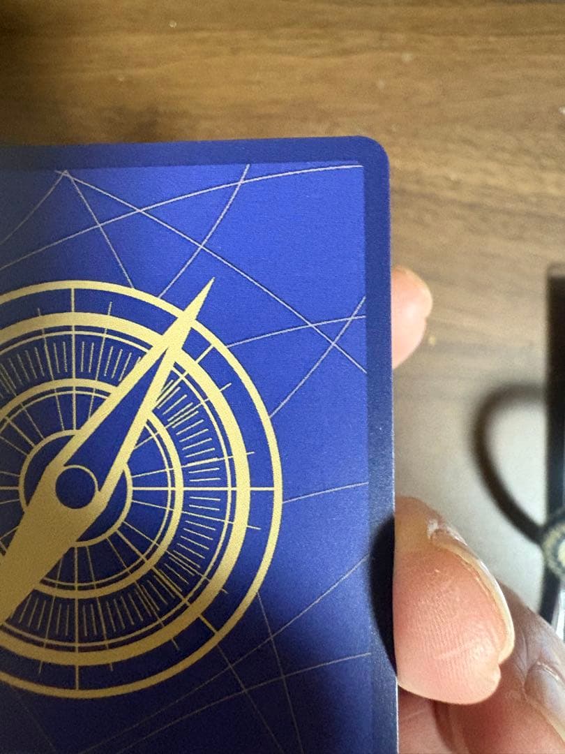 ワンピースカード　ユースタス・キッド SP エッグヘッドクライシス