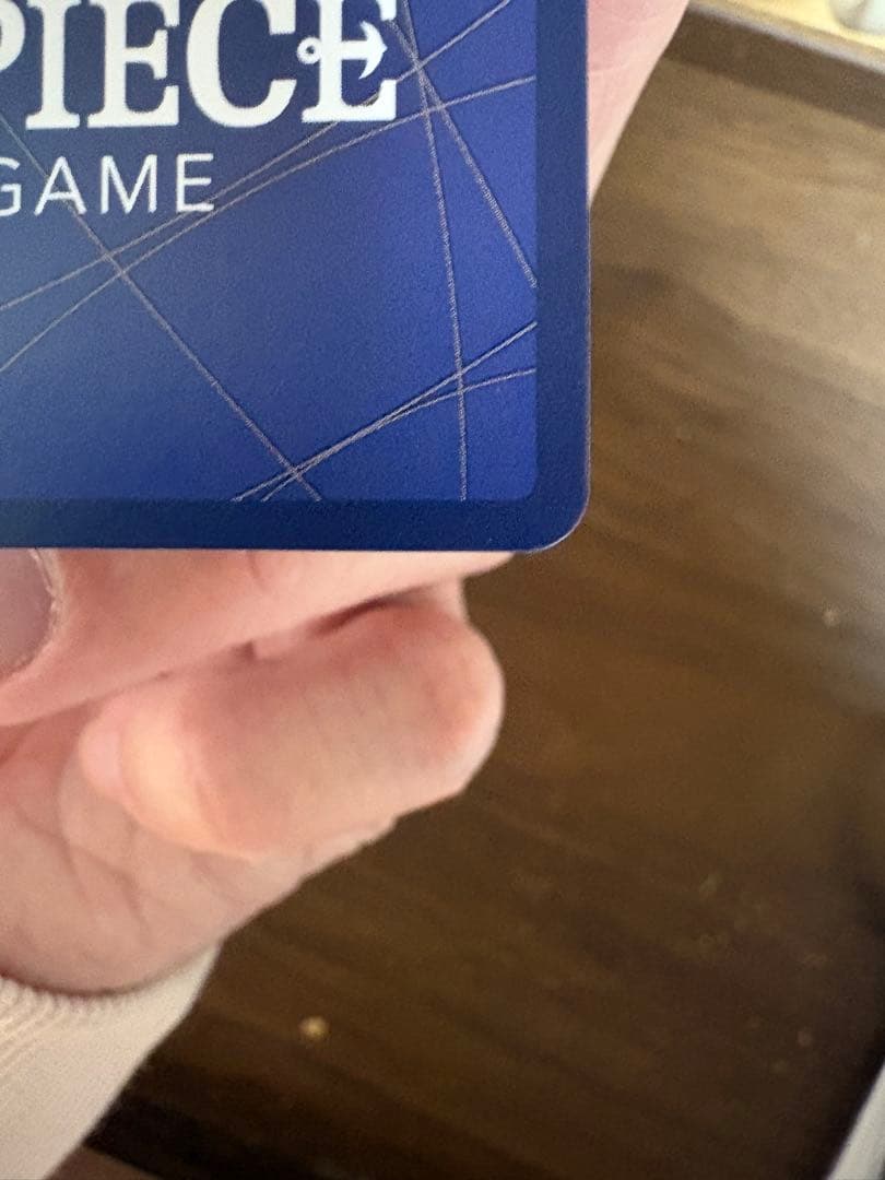 ワンピースカード　ユースタス・キッド SP エッグヘッドクライシス