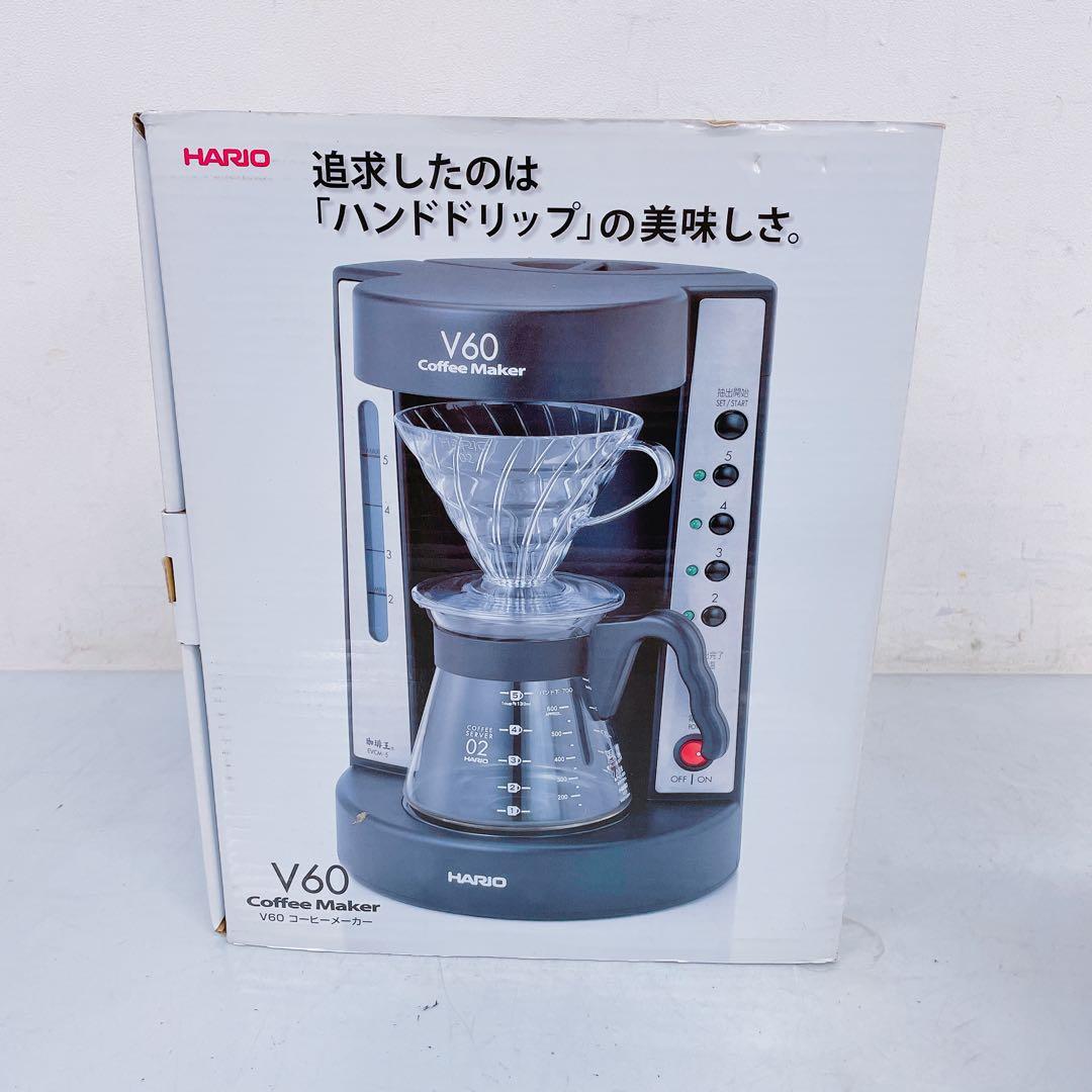 8EM71 HARIO ハリオ コーヒーメーカー V60 EVCM-5 ドリップ