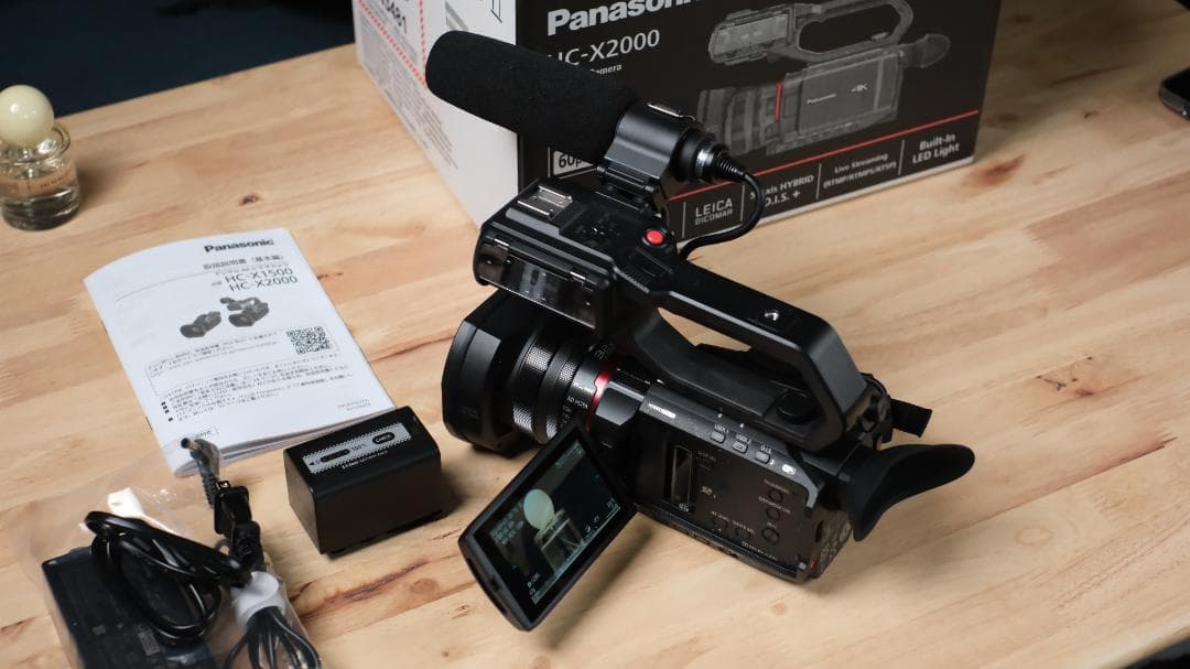 【新品級】パナソニックHC-X2000フルセット