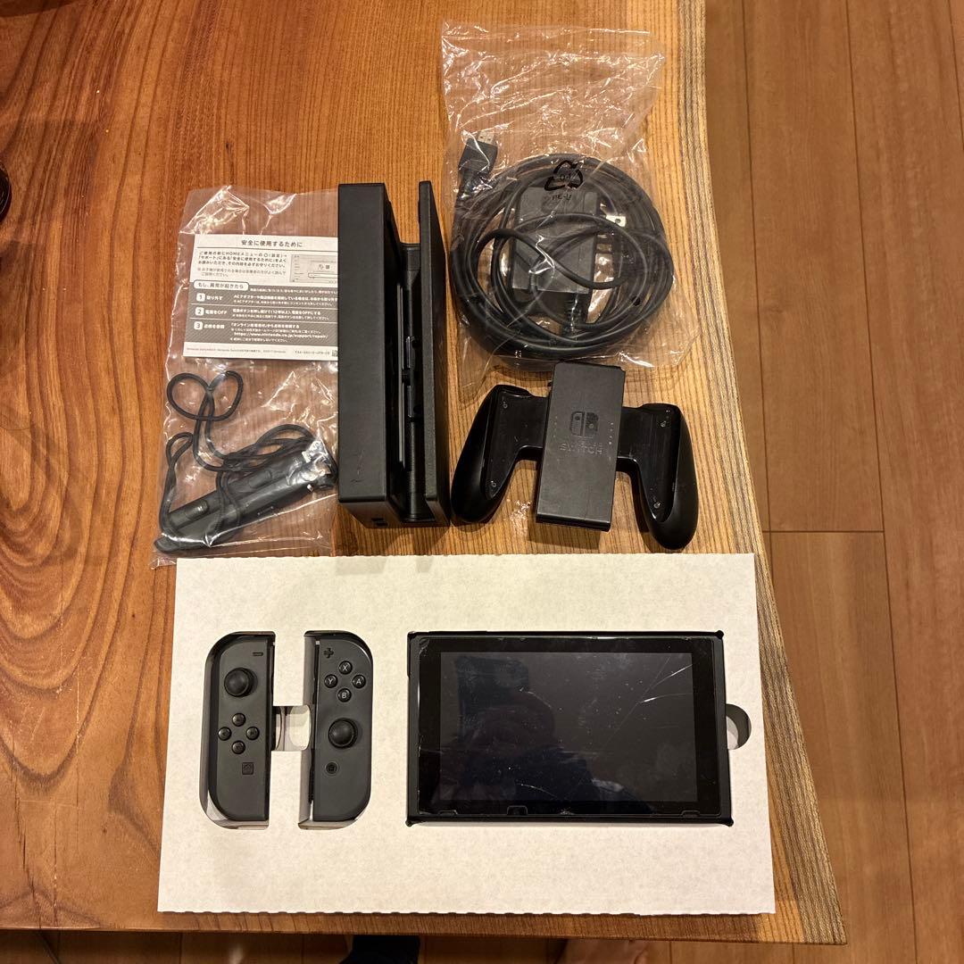 Nintendo Switch本体　2台セットプラス携帯カバー付き