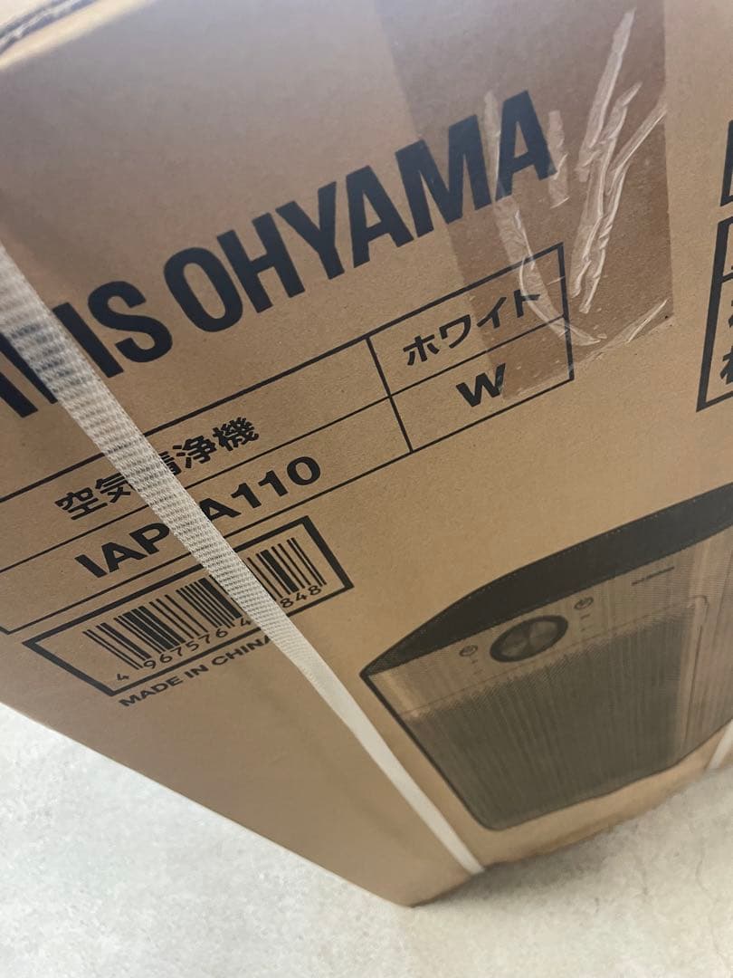 アイリスオーヤマ 空気清浄機 45畳 ホワイト IAP-A110-W