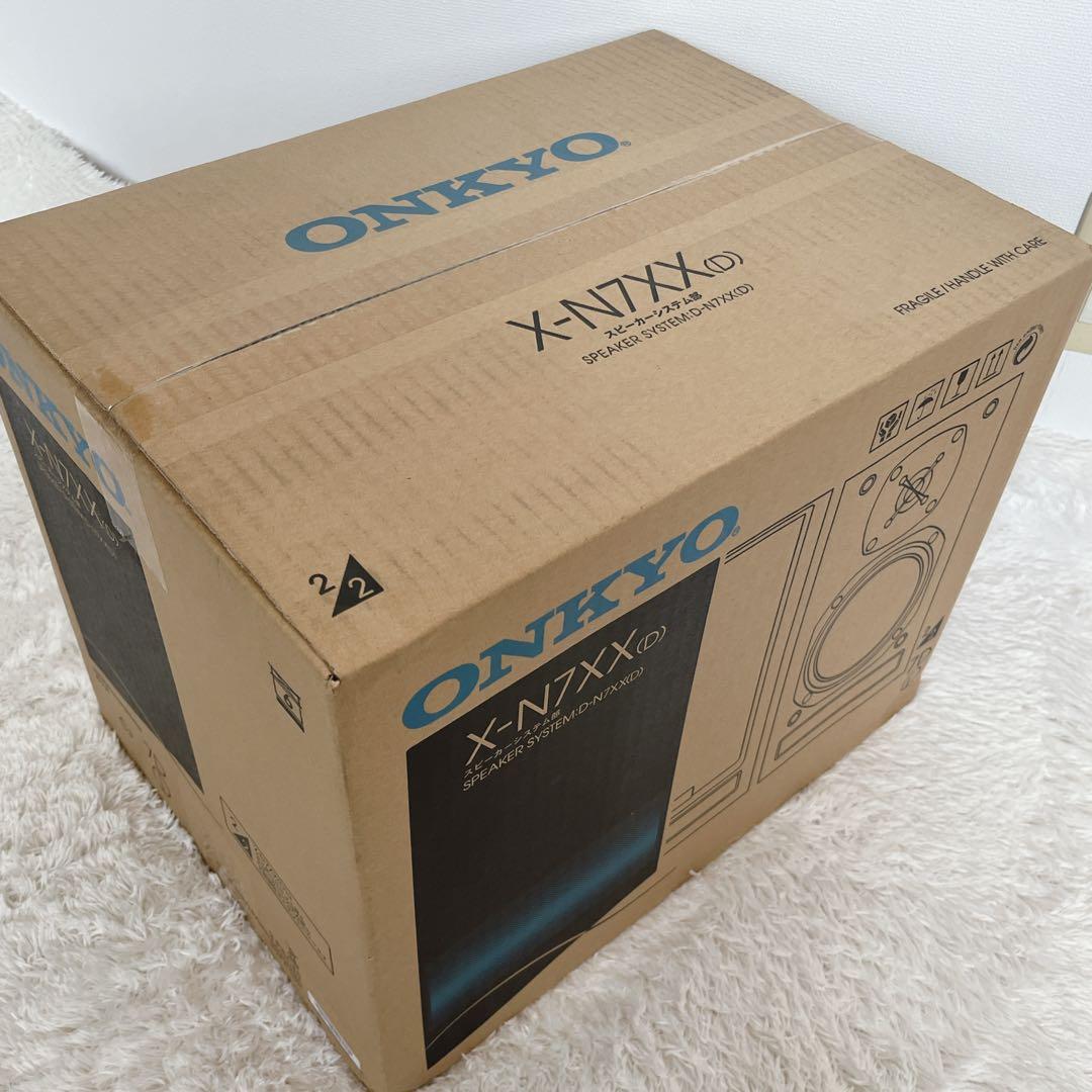 【新品未開封】ONKYO X-N7XX(D) スピーカーシステム