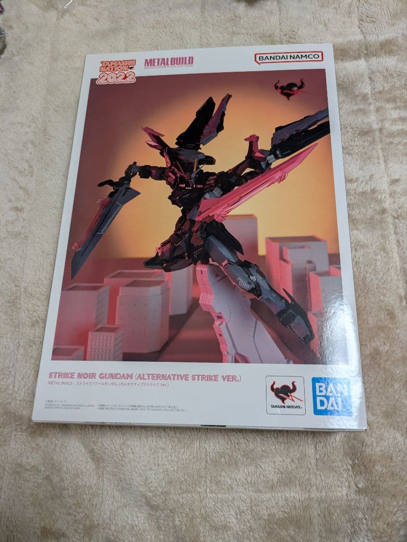 l　Build　ストライクノワールガンダム