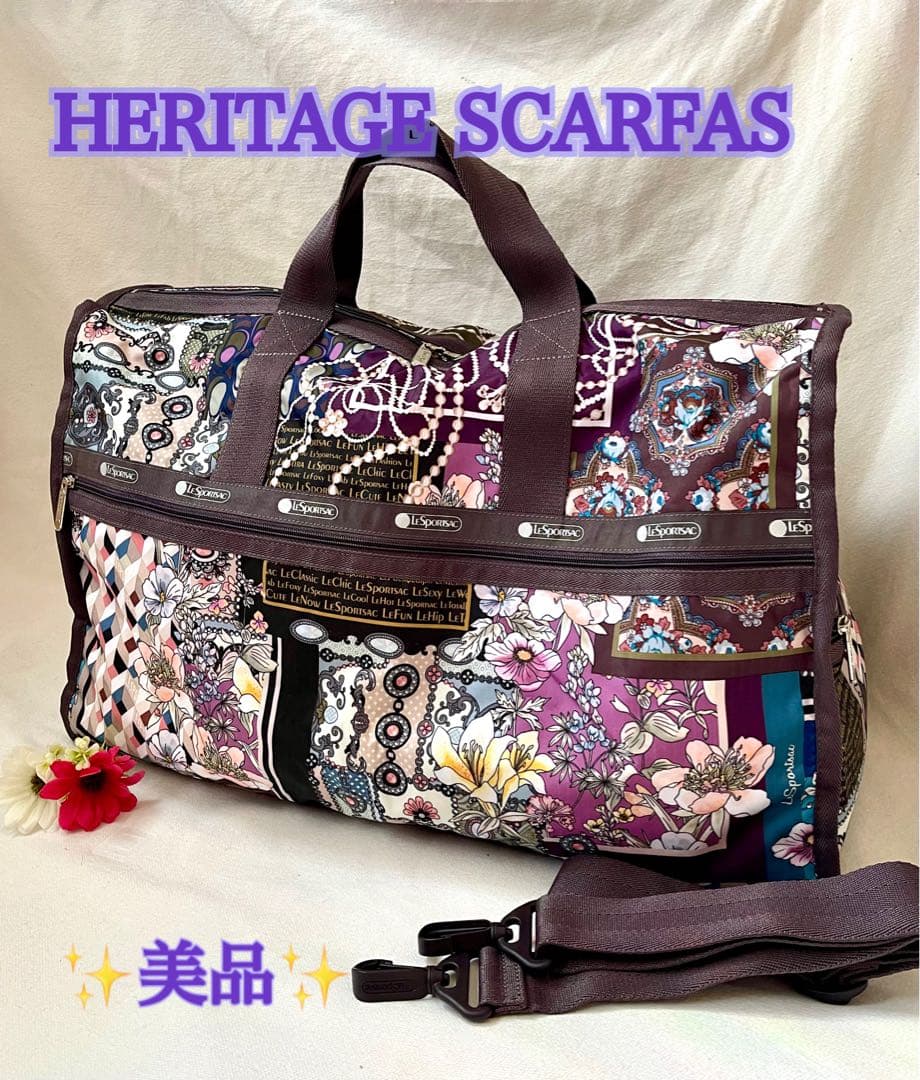 レスポートサック　HERITAGE SCARFAS柄　ラージボストンバッグ　美品