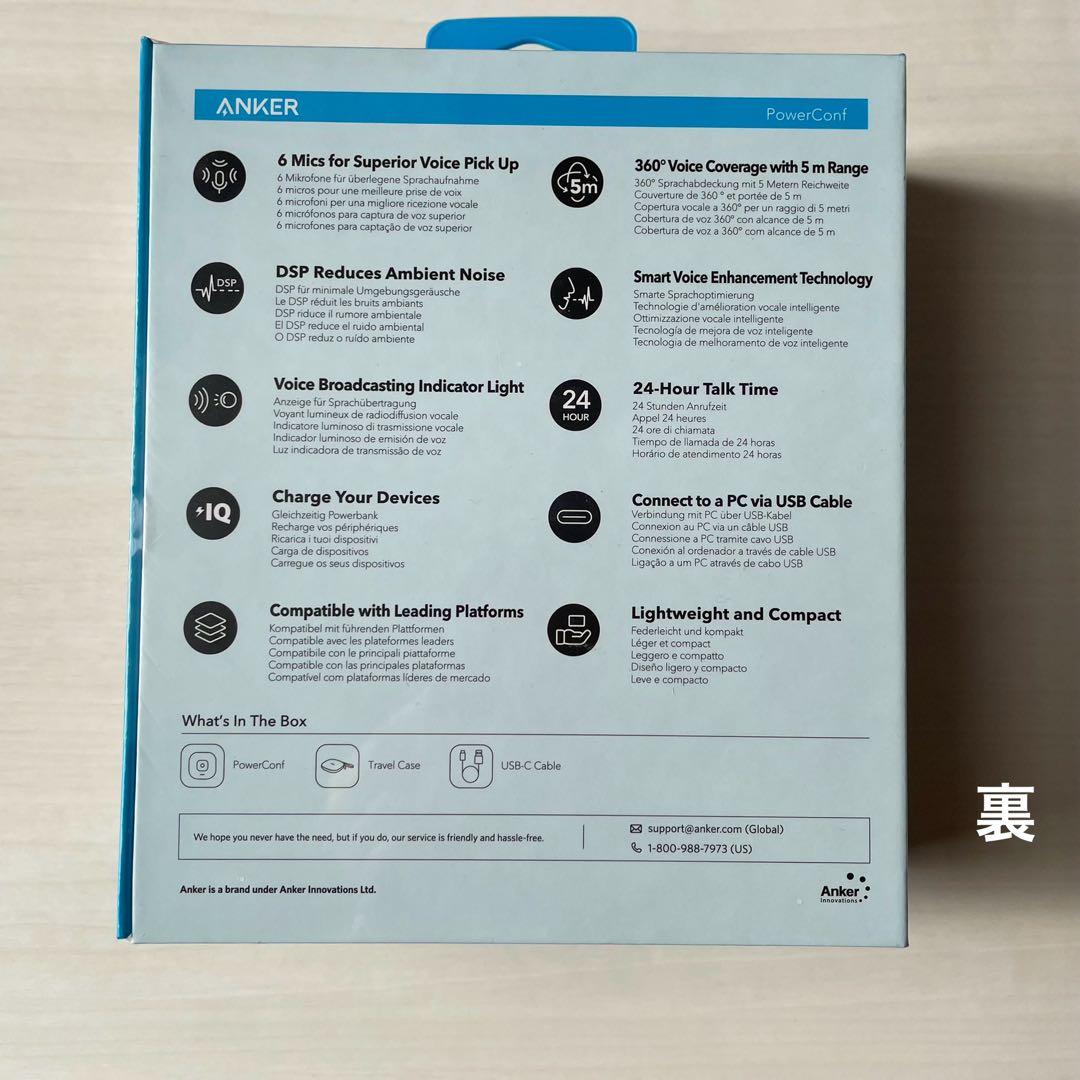 ANKER PowerConf Bluetooth スピーカーフォン