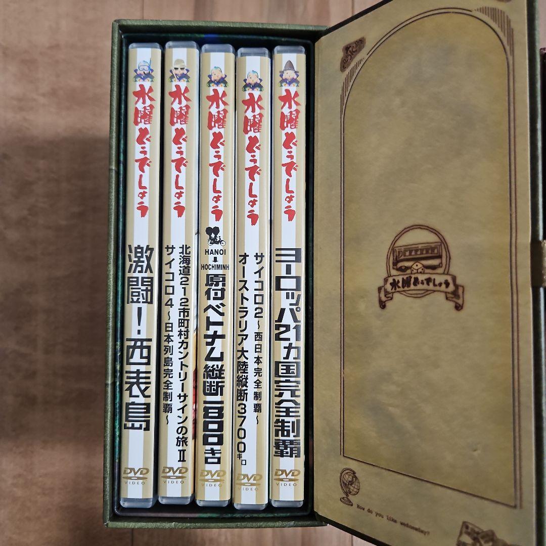 水曜どうでしょうDVD全集 1-2巻＋クイック・ジャパン