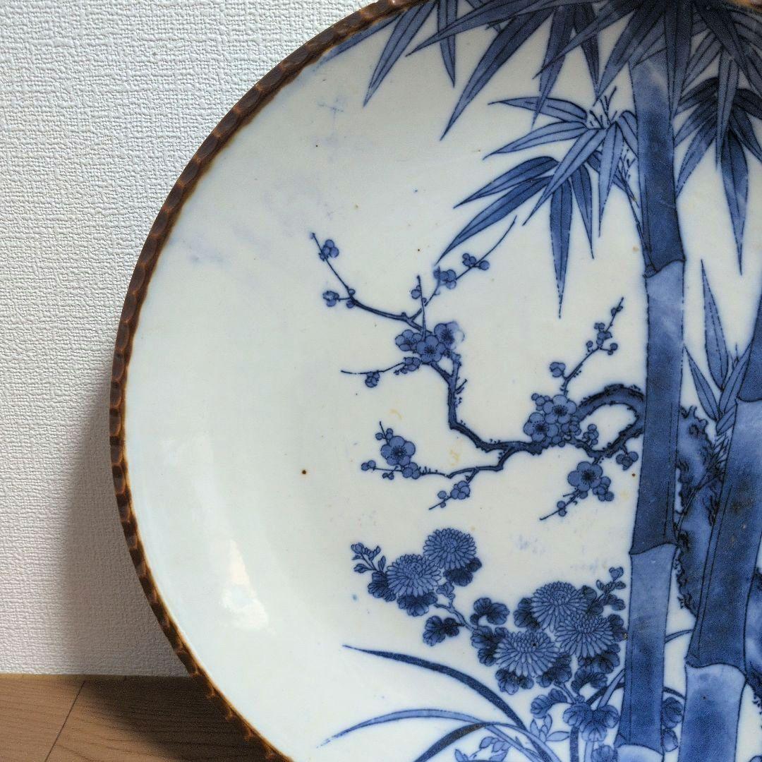 レア物　時代物　印判　イゲ皿 染付け大皿２枚セット