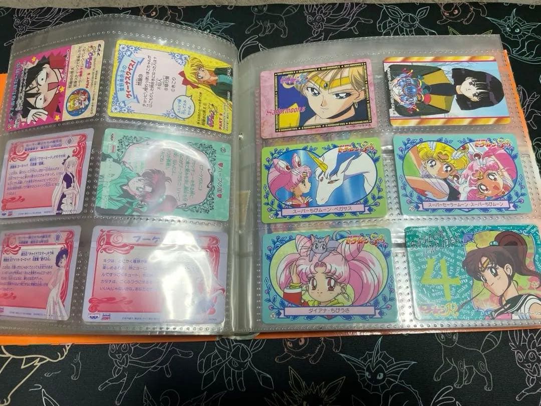 セーラームーン ファイル　ジャンボカード4枚　キラカード4枚　ノーマル一式