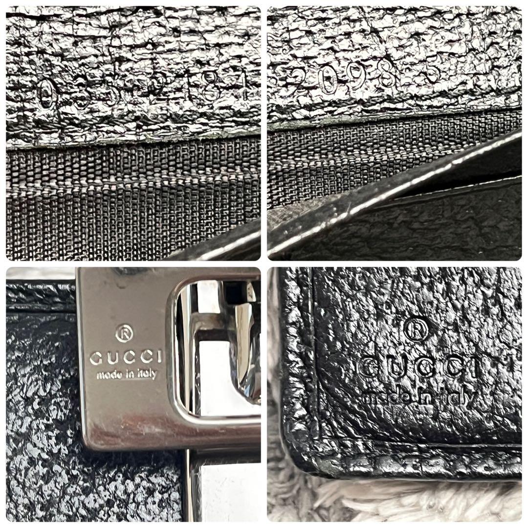 GUCCI 長財布　ロゴフラップ　シルバー金具　本革　メンズ　ブラック