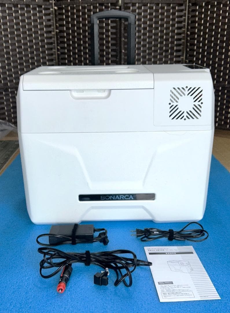 【中古・美品】ボナルカ(bonarca) 車載冷蔵庫 40L