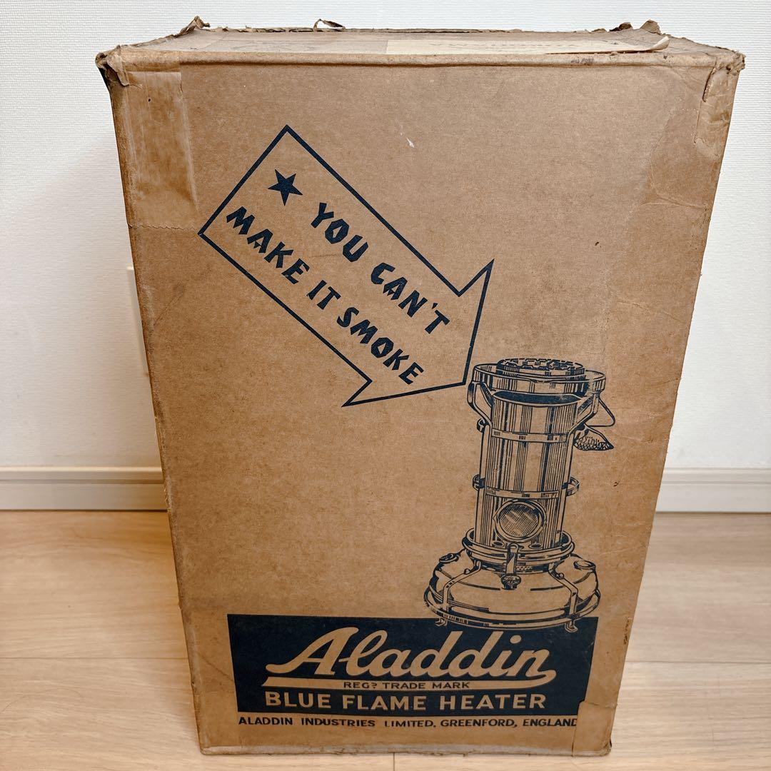 希少！アラジン 英国製 ブルーフレーム　ヒーター　H2201 ビンテージ