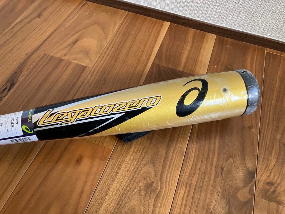 【にりからみり】バトルツイン、レガートゼロセット　軟式用バット