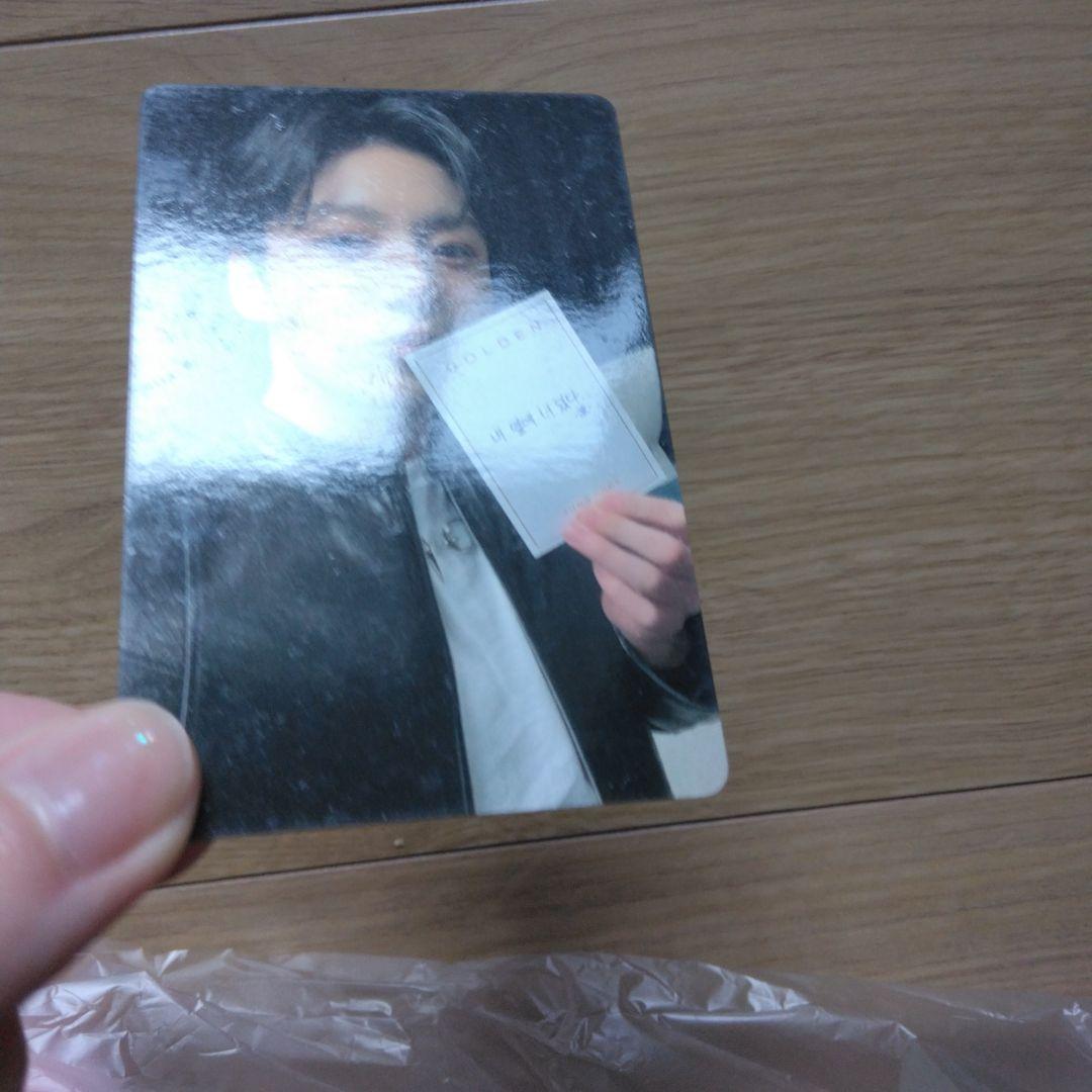 グク　トレカ　確認用