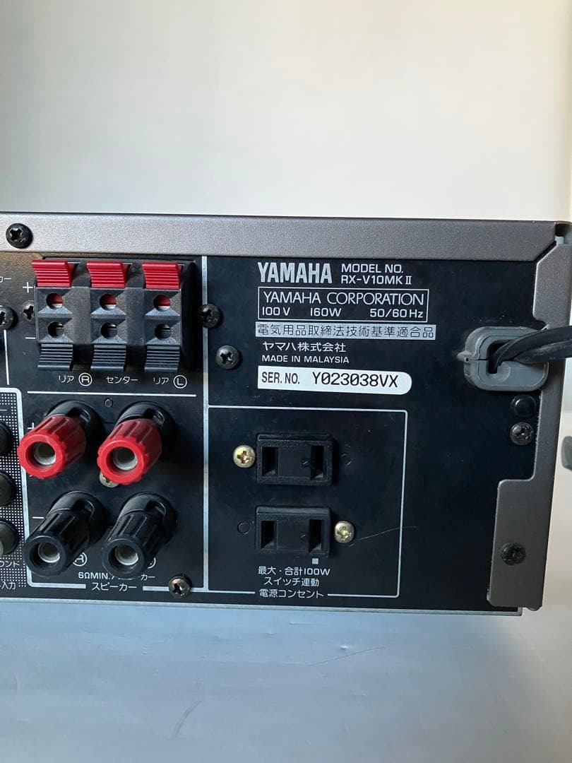 Yamaha AVアンプ　RX-V10MKII