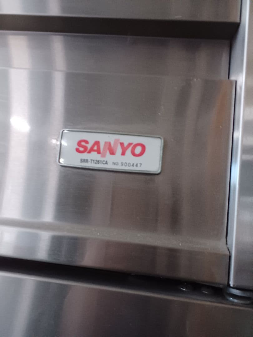激安【引取限定】SANYO 業務用 冷凍冷蔵庫 4ドア 中古