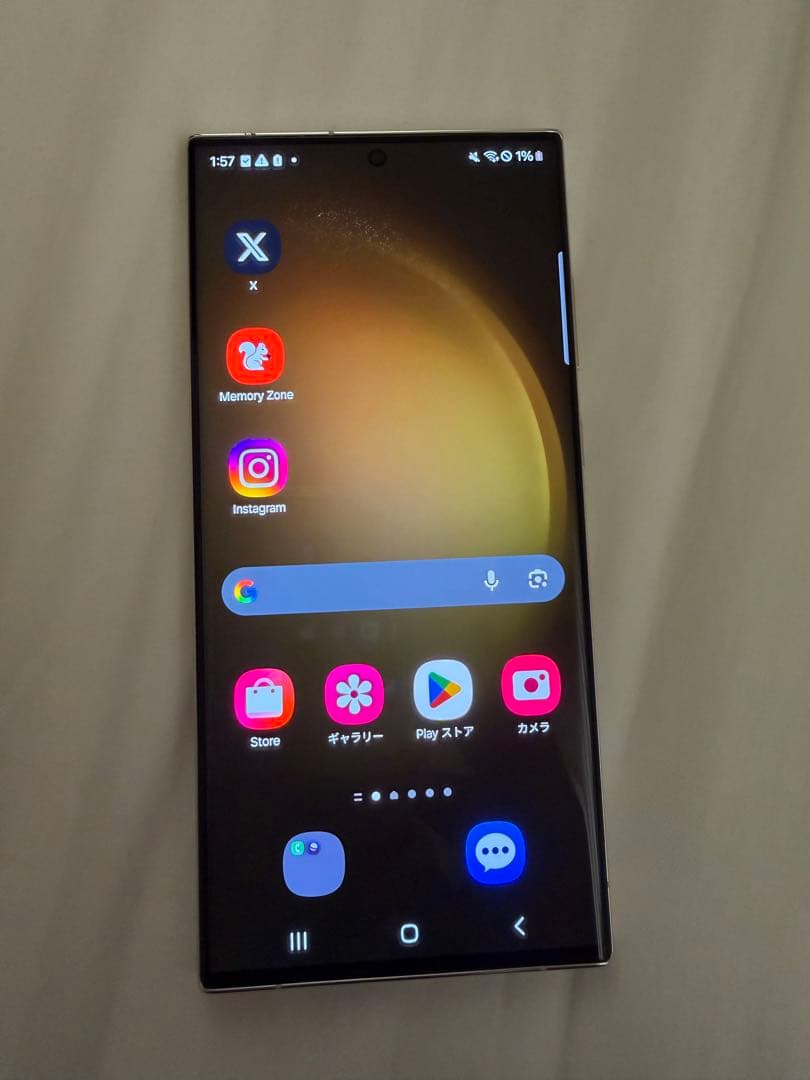 ＜にゃんさん専用＞Samsung Galaxy S23 Ultra