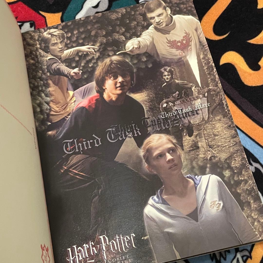 ハリーポッター　ポストカード・ブック　2006 名場面　炎のゴブレット