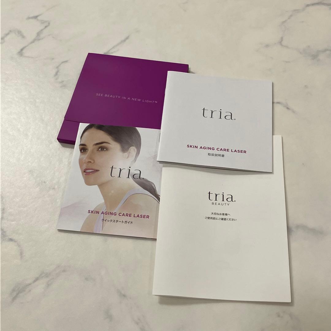 tria トリア スキン エイジングケア レーザー 美顔器