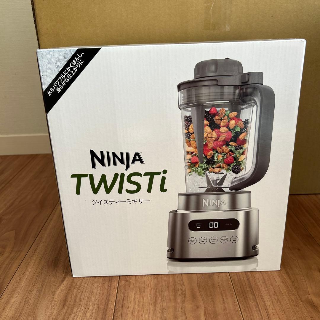 あいうえおかきくけこ【新品未開封】Ninja Twisti ミキサー