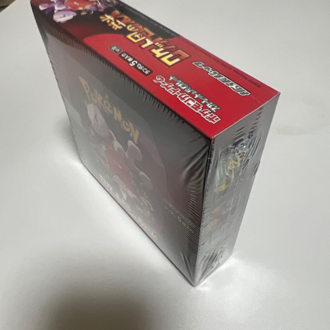 ポケモンカードゲーム ロケット団の栄光 1BOX