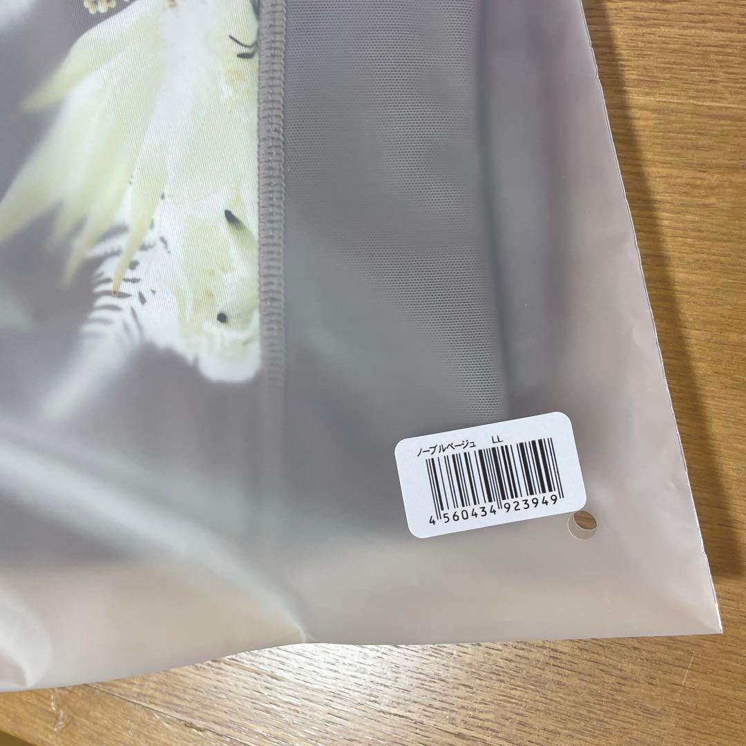 スリンディ　ドクターメソッド　ボディシェイパー LLサイズ　ノーブルベージュ