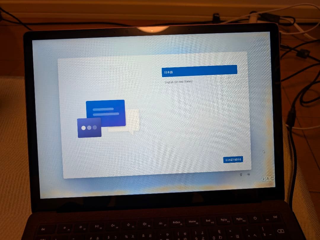 の*♪様 【オークション！】Microsoft Surface Laptop 2