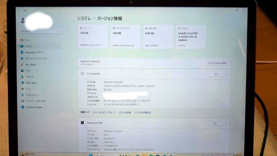 の*♪様 【オークション！】Microsoft Surface Laptop 2