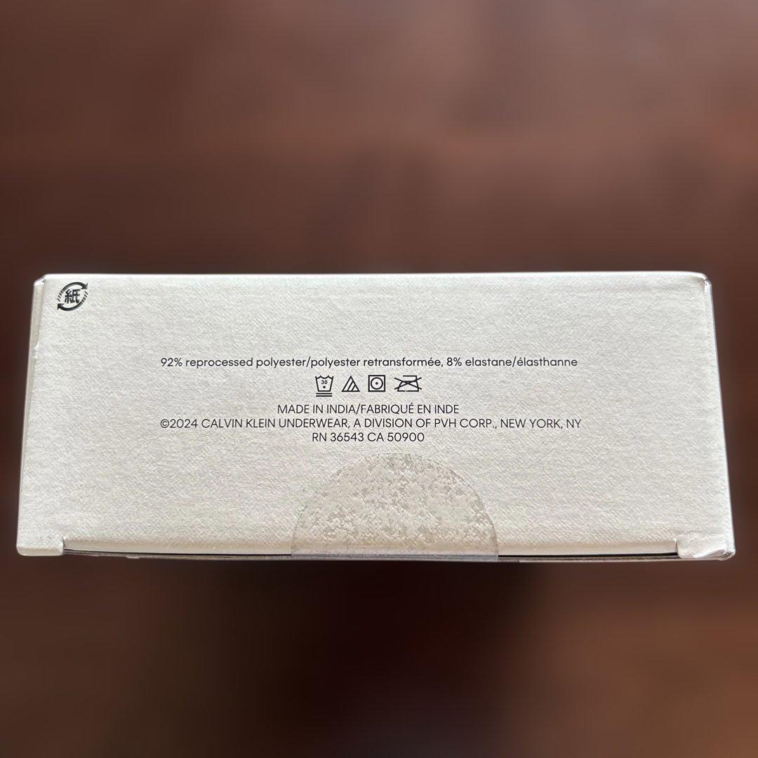   ブリーフ型4枚入り　未開封 【ブルガリ香水つき】