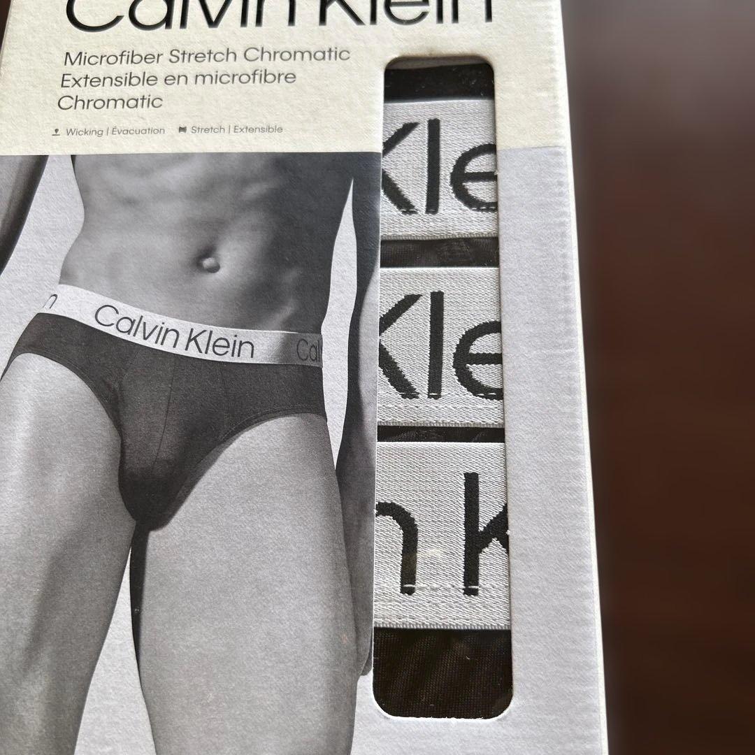   ブリーフ型4枚入り　未開封 【ブルガリ香水つき】